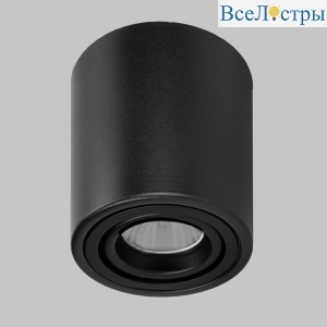 IL.0005.4700-BK
