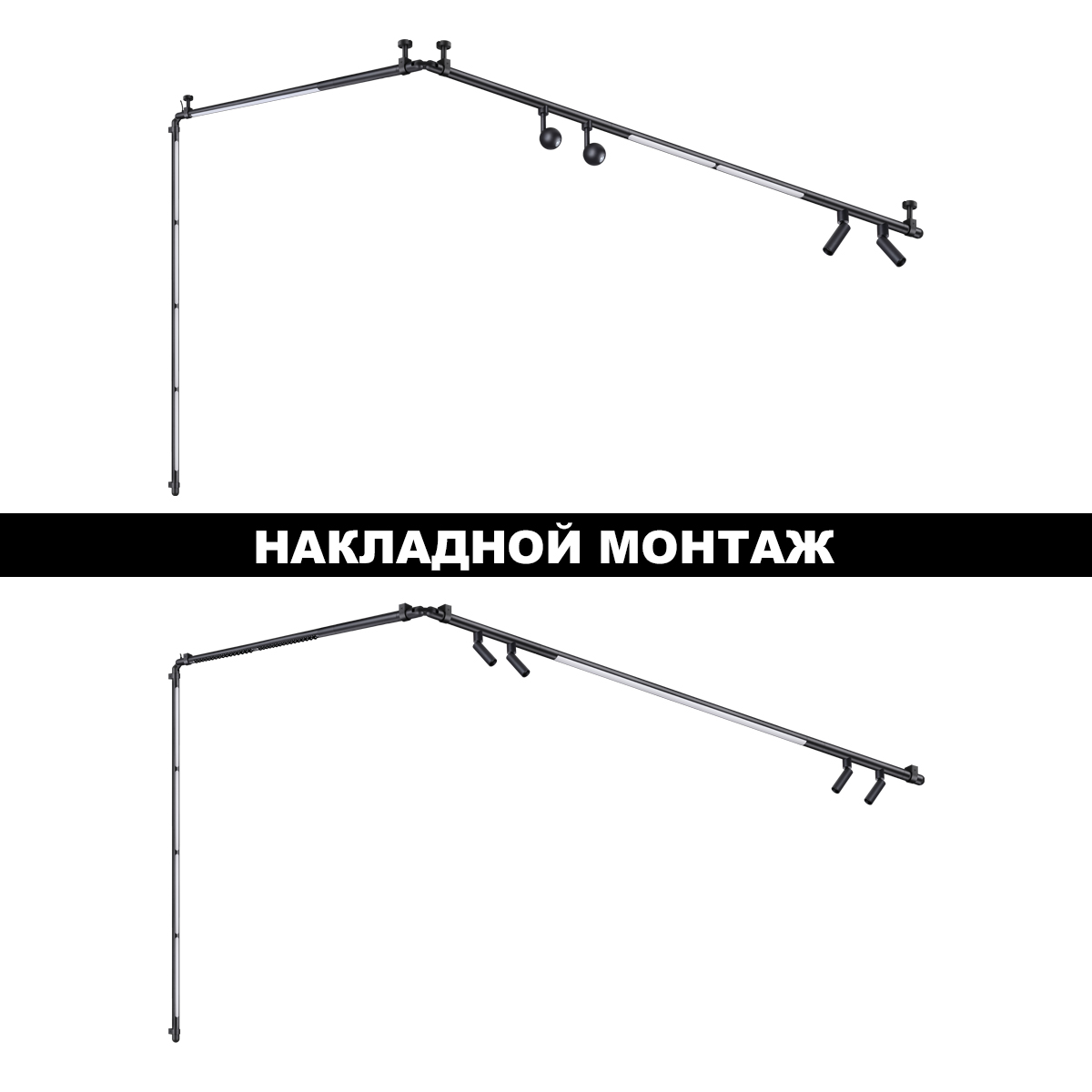 модульный светодиодный светильник novotech konst glat 359373