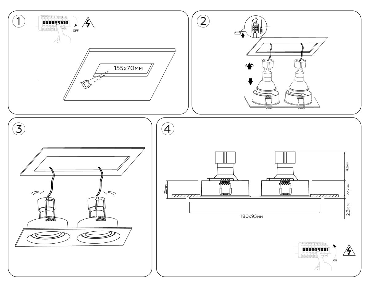 встраиваемый светильник ambrella light techno spot standard tech tn102745