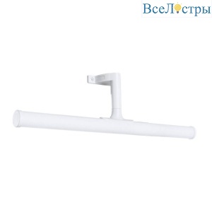 A2835AP-1WH
