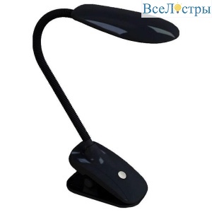 TLD-546 Black/LED/350Lm/4500K