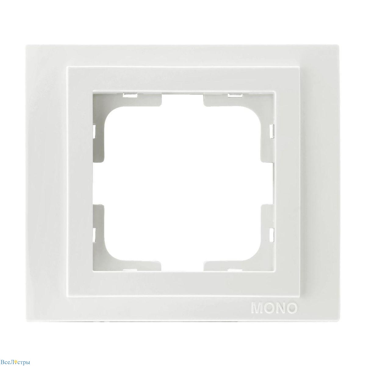 рамка 1-постовая mono electric despina жемчуг 102-250000-160