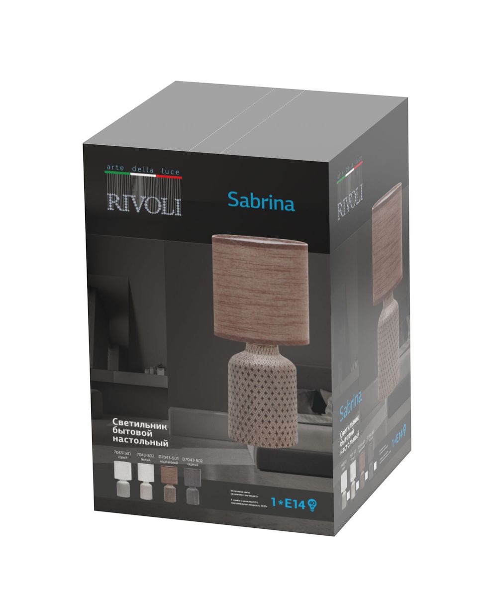 настольная лампа rivoli sabrina 7043-501 б0053461