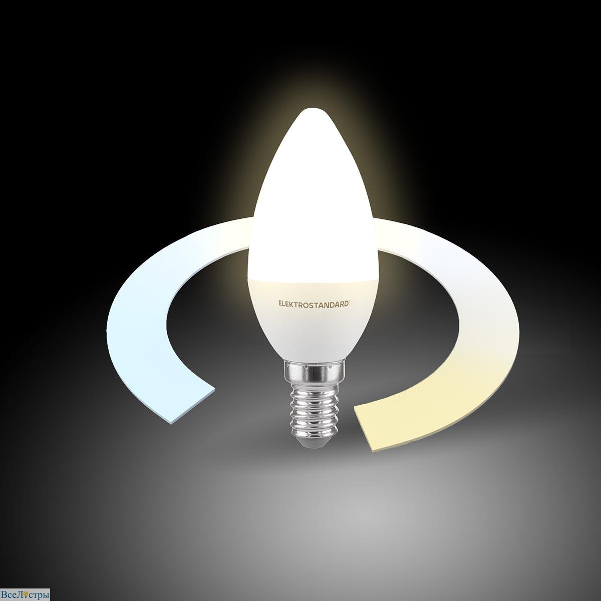 лампа светодиодная филаментная диммируемая elektrostandard e14 5w 3300/4200/6500k белая ble1438 a055924