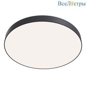 C032CL-90W4K-RD-B