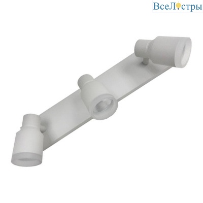 NLS-1202/3-5W-NH-Wh