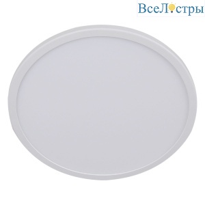 70601-9.0-001OL LED20W WH 4000K