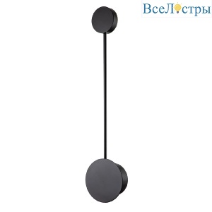 10205/SG LED Black