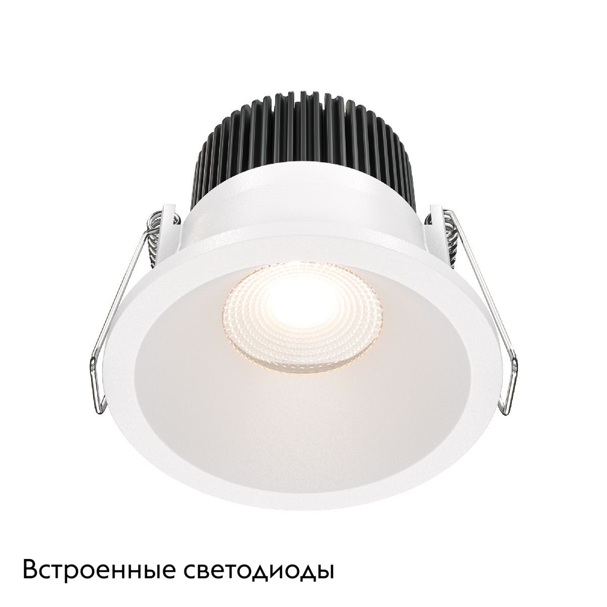 встраиваемый светильник maytoni zoom dl034-01-06w3k-w