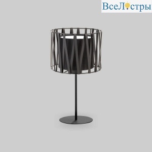 2898 Harmony Black