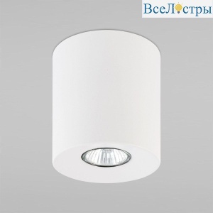 3237 Orion White