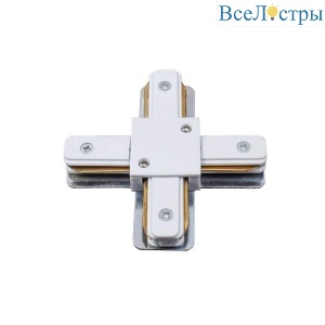 UBX-Q122 G41 WHITE 1 POLYBAG