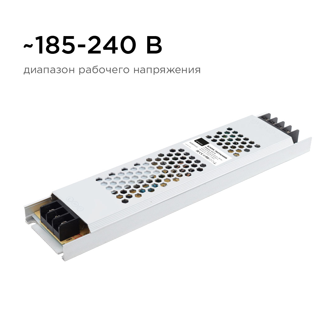 блок питания apeyron 24в 150вт ip20 6,25а 03-72
