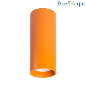 Tubo8 P2 17