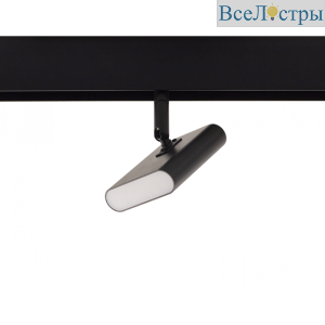 MAGNET AM425 CX-FX-5W-3000K