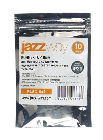 коннектор jazzway plsc- 8x2 (2835) 10шт 5009189