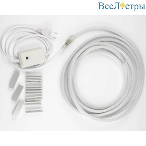 ULS-N22 10M/RGB/1.5M IP67 RRP100C01