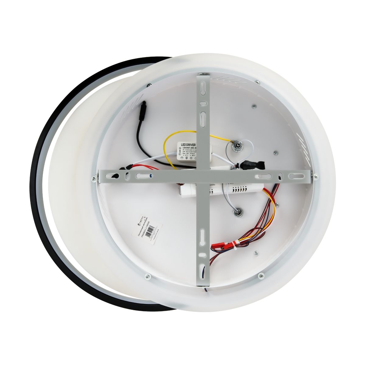 потолочный светильник freya spotlights fr6083cl-l106wb