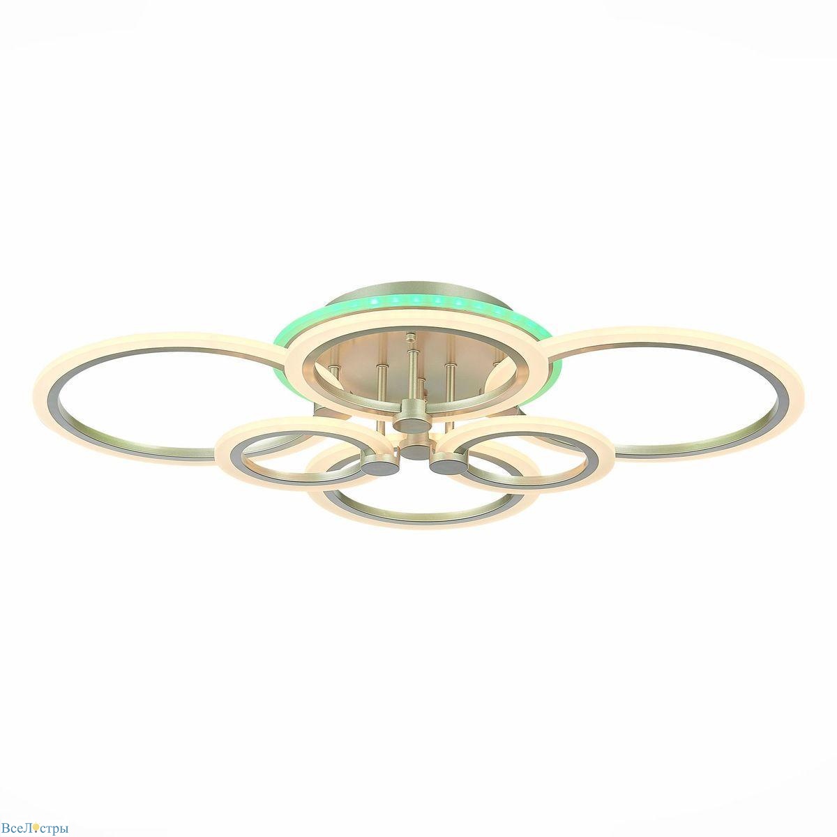 потолочная светодиодная люстра evoled cerina sle500592-06rgb