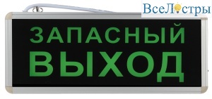 Б0044391