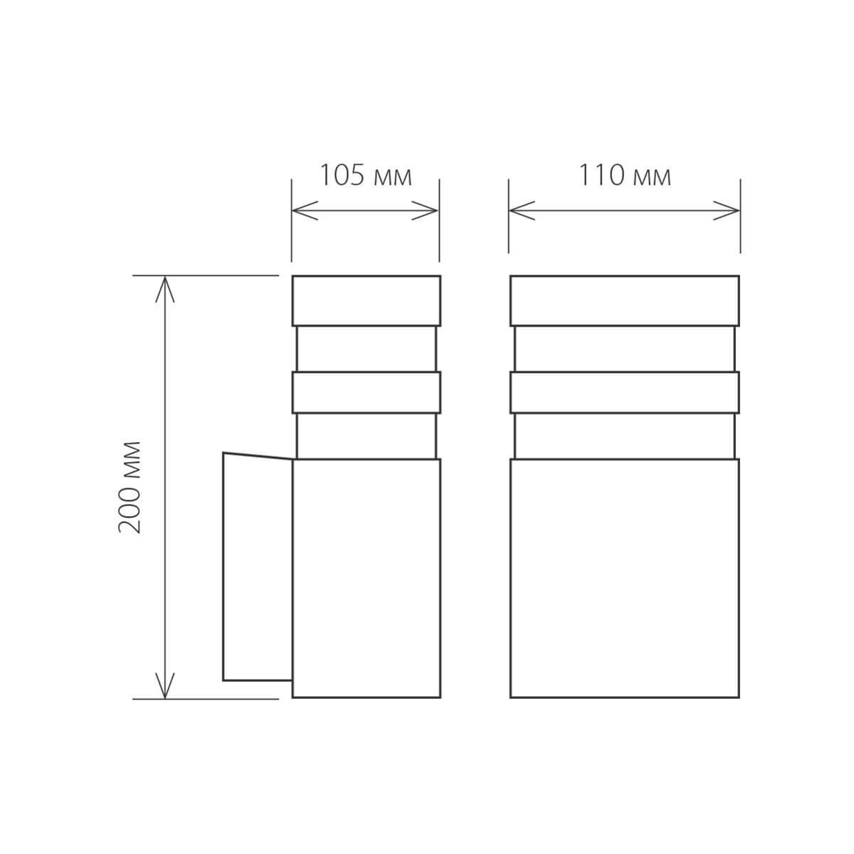 уличный настенный светильник elektrostandard 1450 techno 4690389067730
