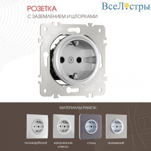 202.40-1.silver