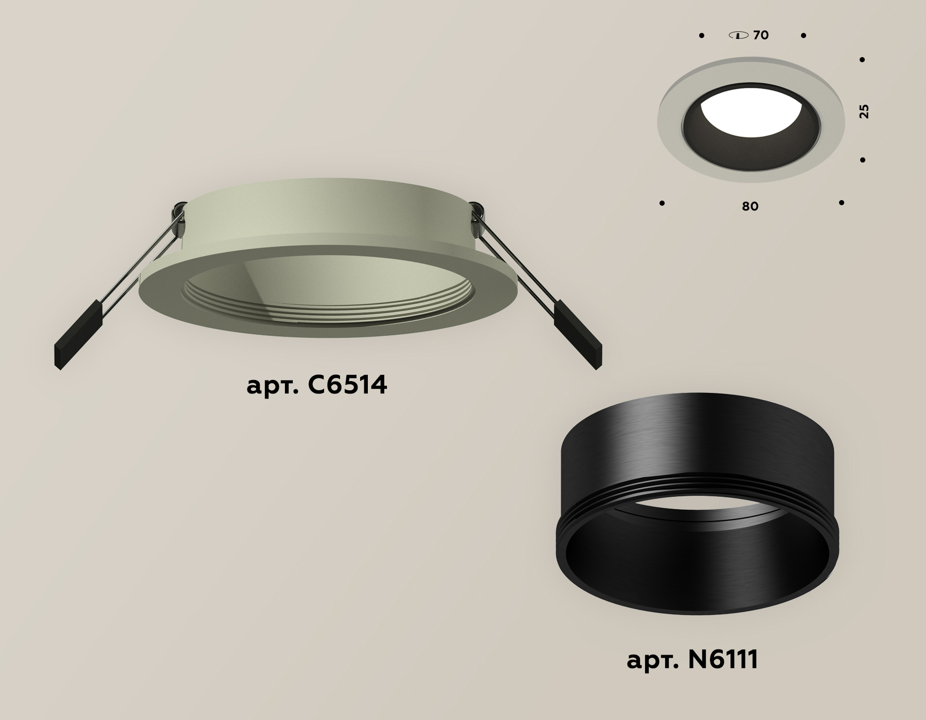 встраиваемый светильник ambrella light techno xc6514002 (c6514, n6111)