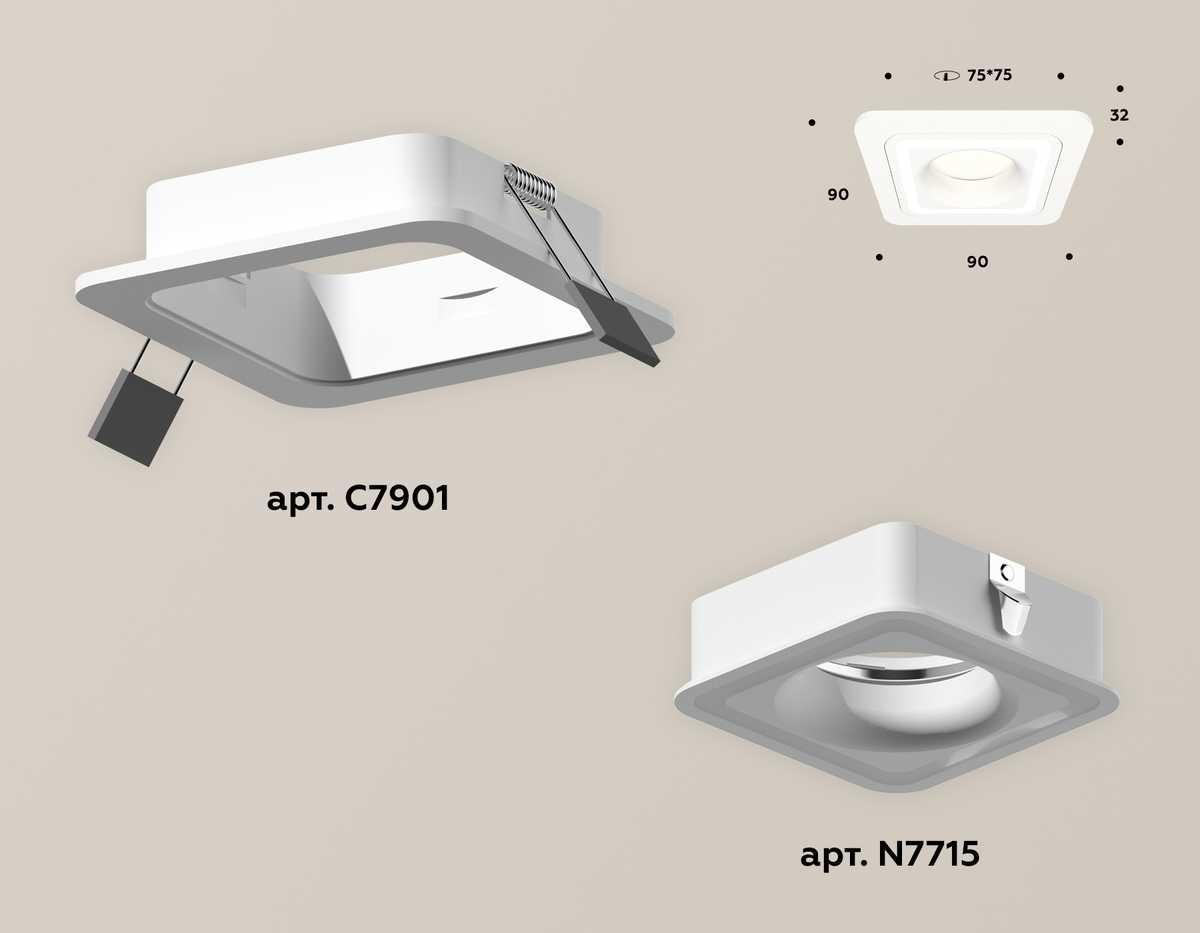комплект встраиваемого светильника ambrella light techno spot xc (c7901, n7715) xc7901011