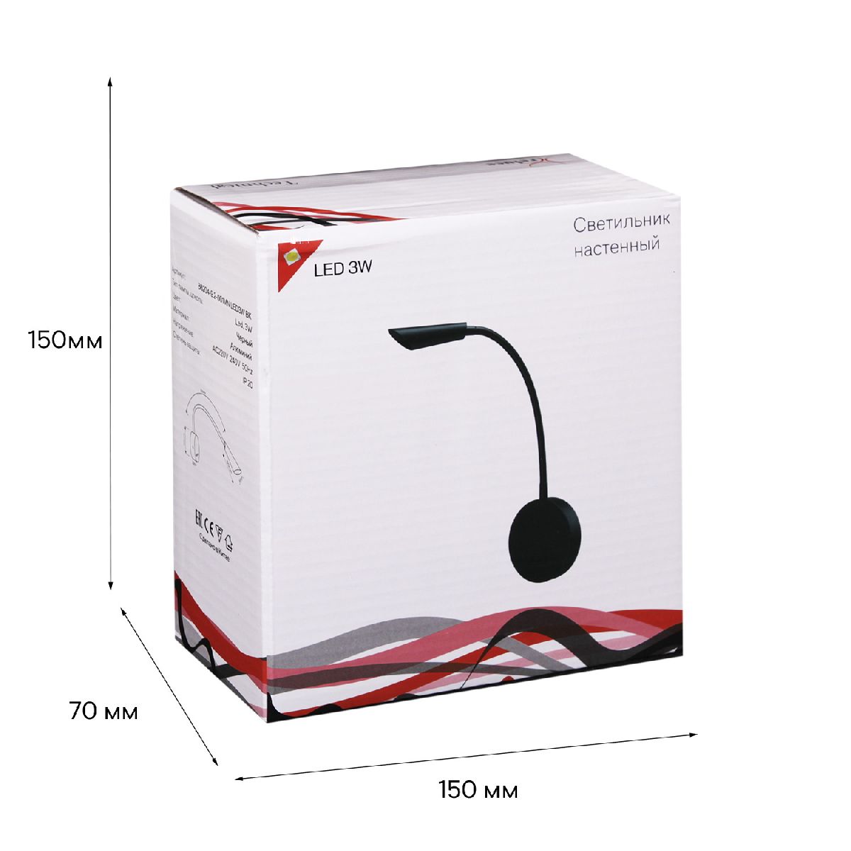 гибкое бра reluce 86204-9.2-001mn led5w bk