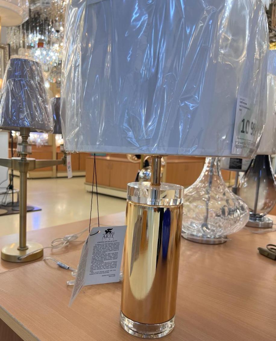 настольная лампа arte lamp maia a4036lt-1go