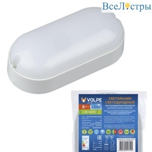 ULW-Q225 8W/6500К IP65 White