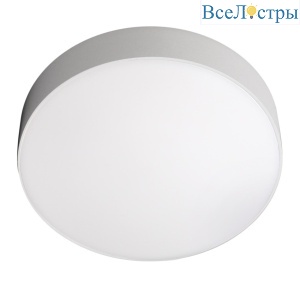 5551-36W-D212-3/4/6K-WH