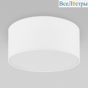 1086 Rondo White