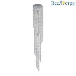 Stella E 1.3.20.505 N