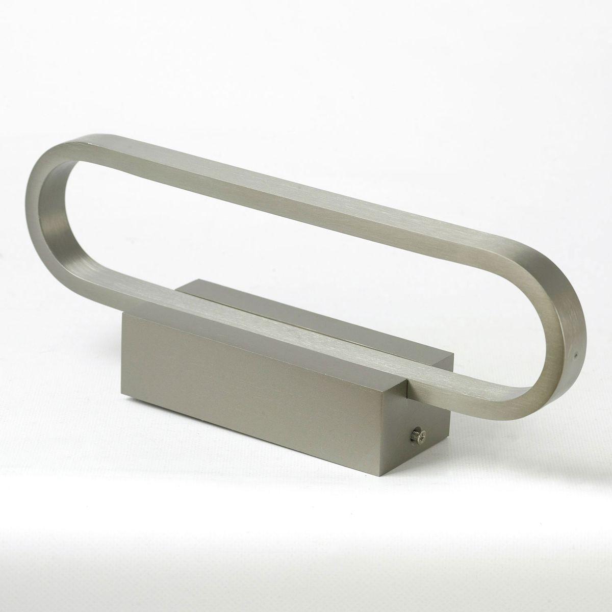 бра lussole henry lsp-7403