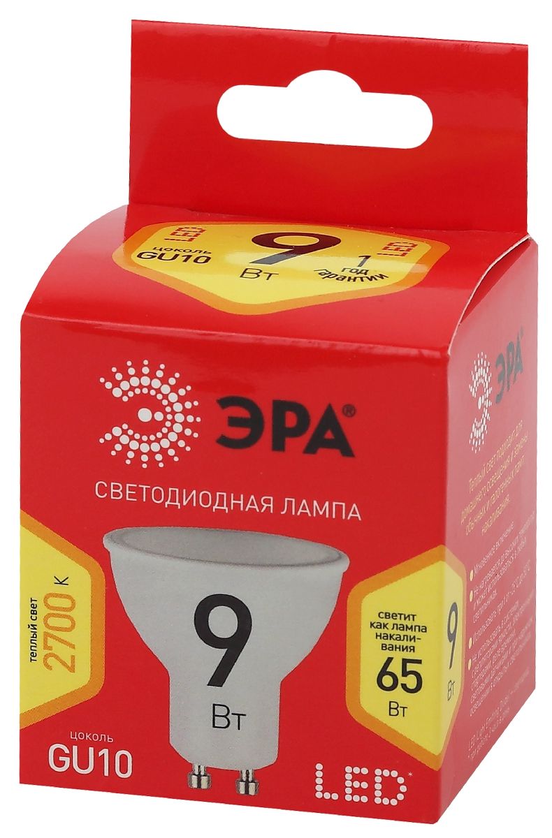 лампа светодиодная эра gu10 9w 2700k eco led mr16-9w-827-gu10 б0044088