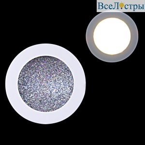 67916-9.0-001RD LED16W WT+SV