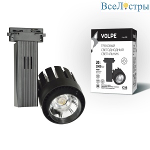 Светильник светодиодный трековый ULB-Q250 20W/NW/A BLACK