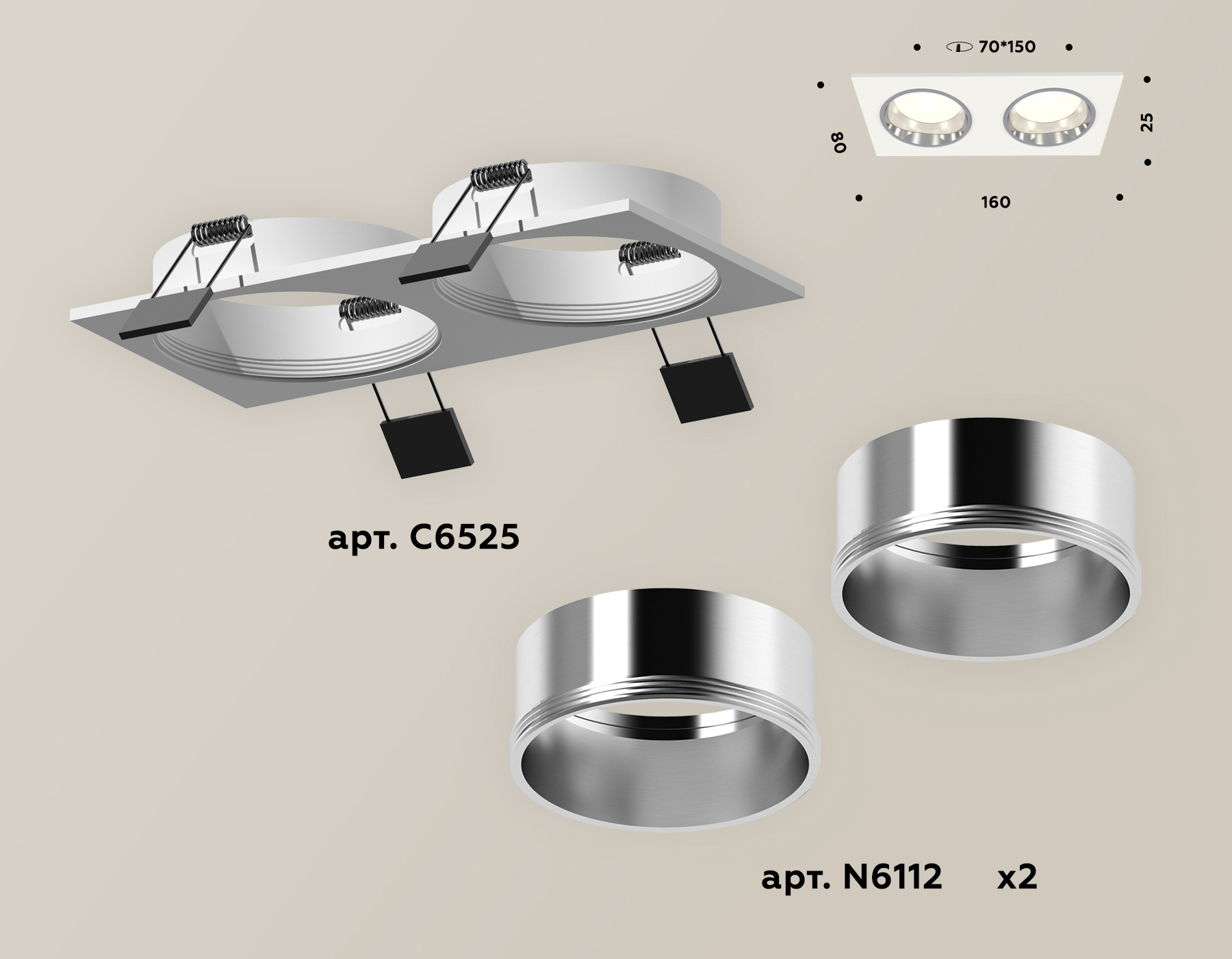 встраиваемый светильник ambrella light techno xc6525003 (c6525, n6112)