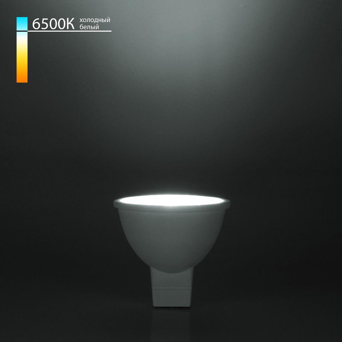 лампа светодиодная elektrostandard g5.3 5w 6500k матовая a050174