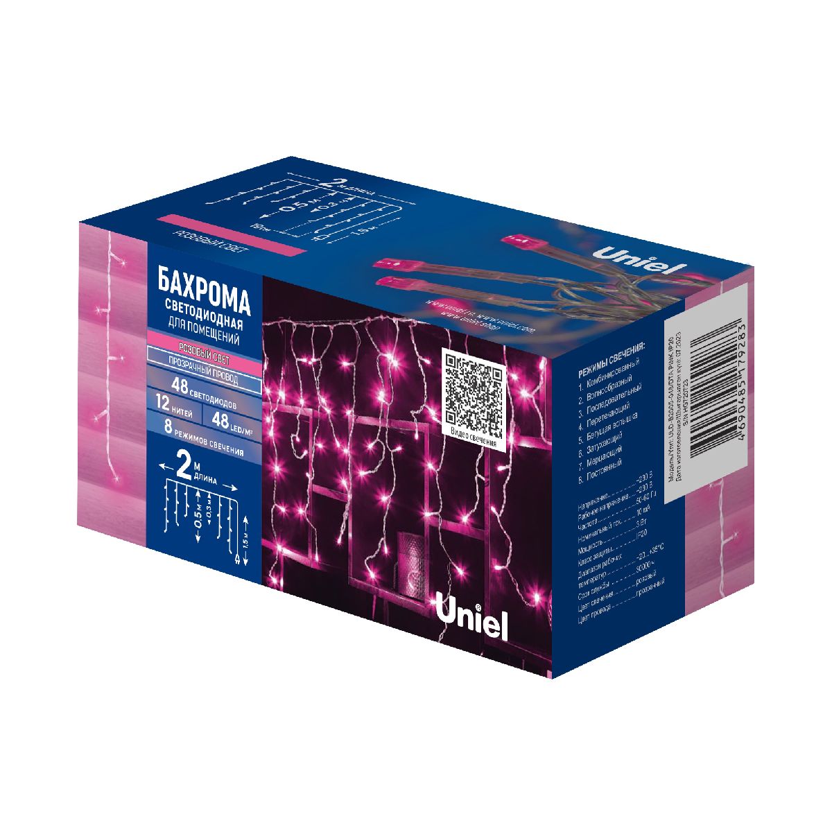 гирлянда uniel uld-b2005-048/dta pink ip20 ul-00010874