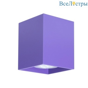 Tubo8 SQ P1 22