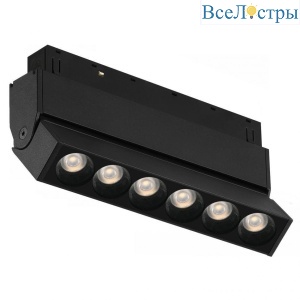 SMART 4822-003-L120-6W-38DG-BK