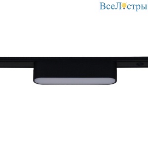 13001-9.3-001UR magnetic LED6W BK