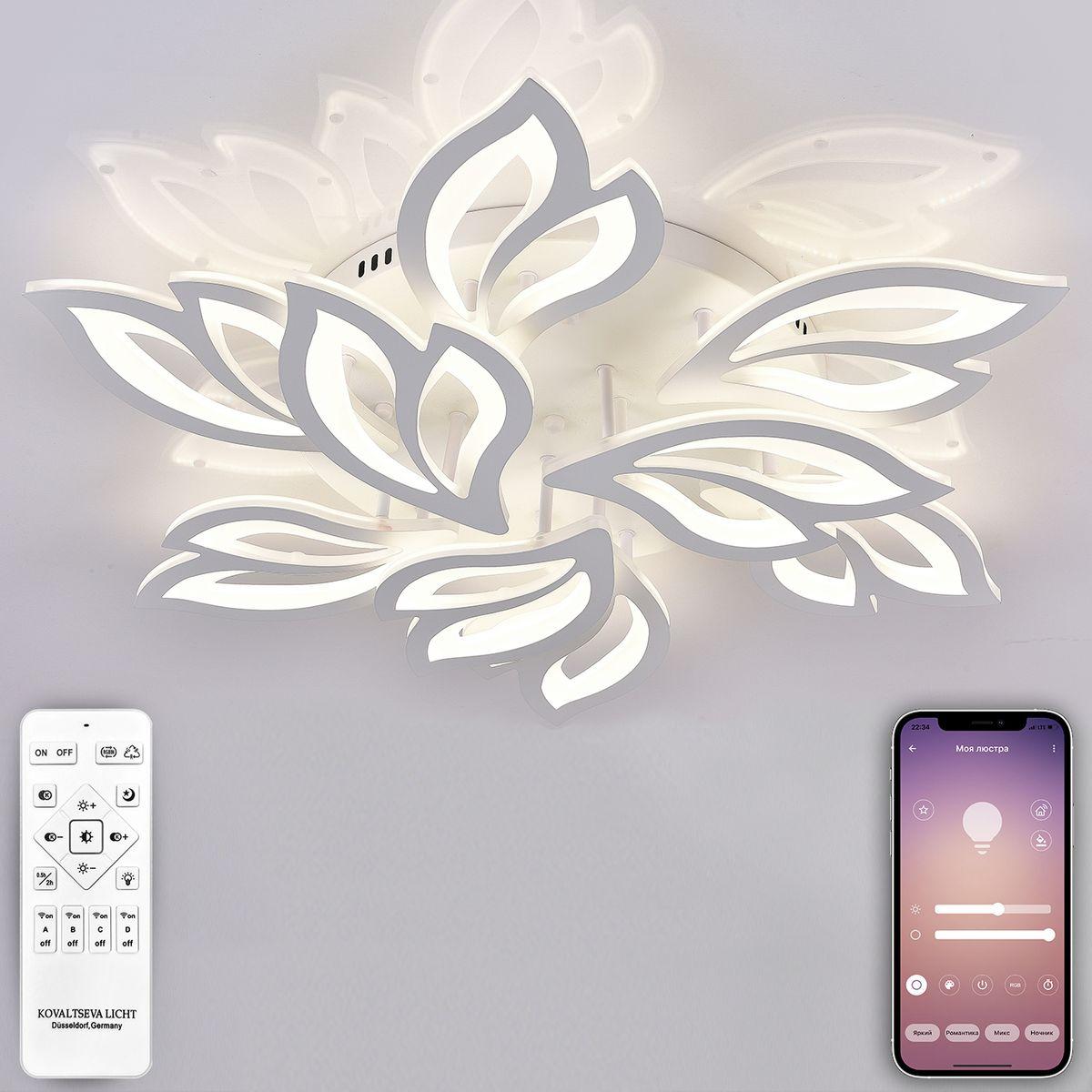 потолочная светодиодная люстра natali kovaltseva led lamps 81226