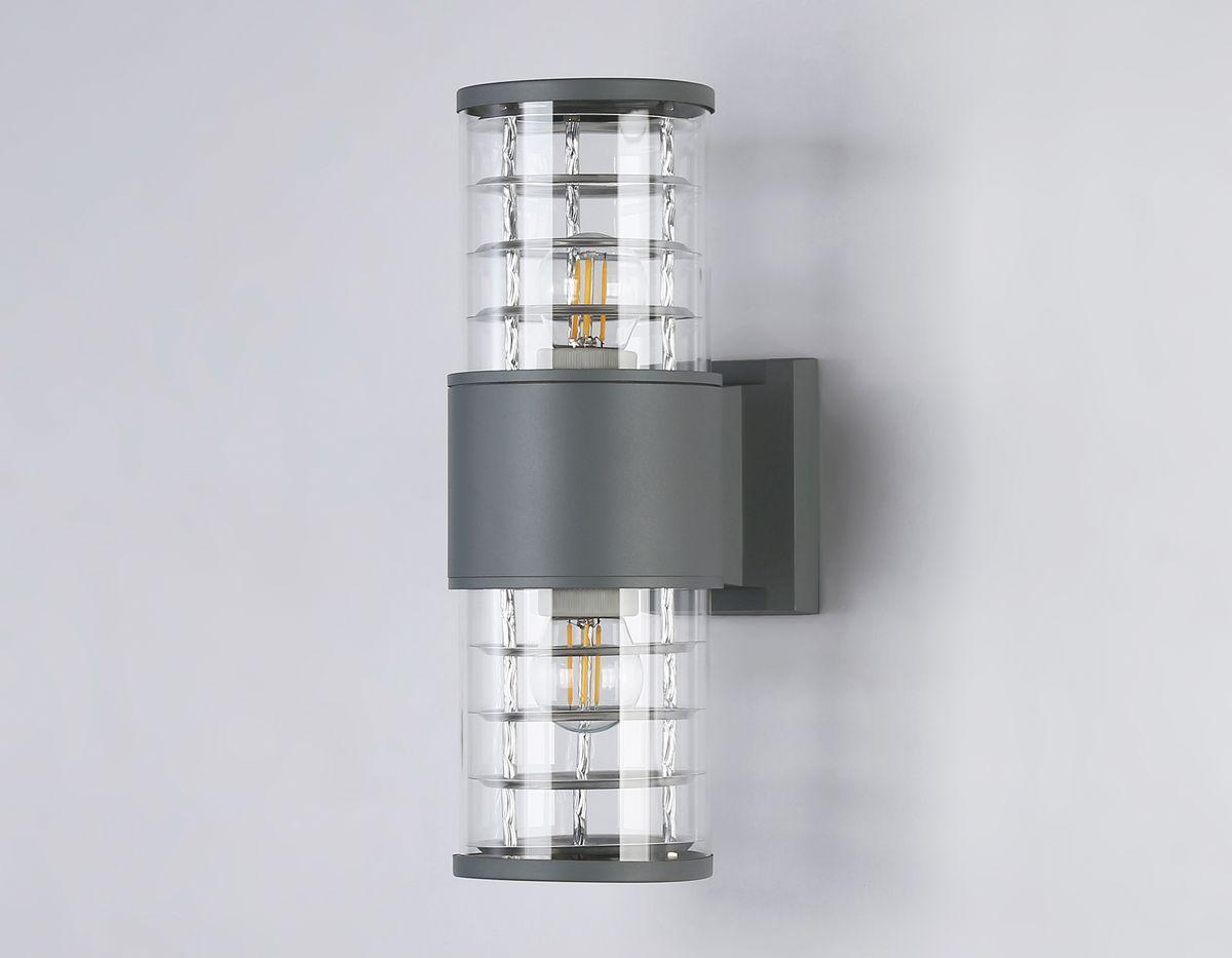 уличный настенный светильник ambrella light garden st2523