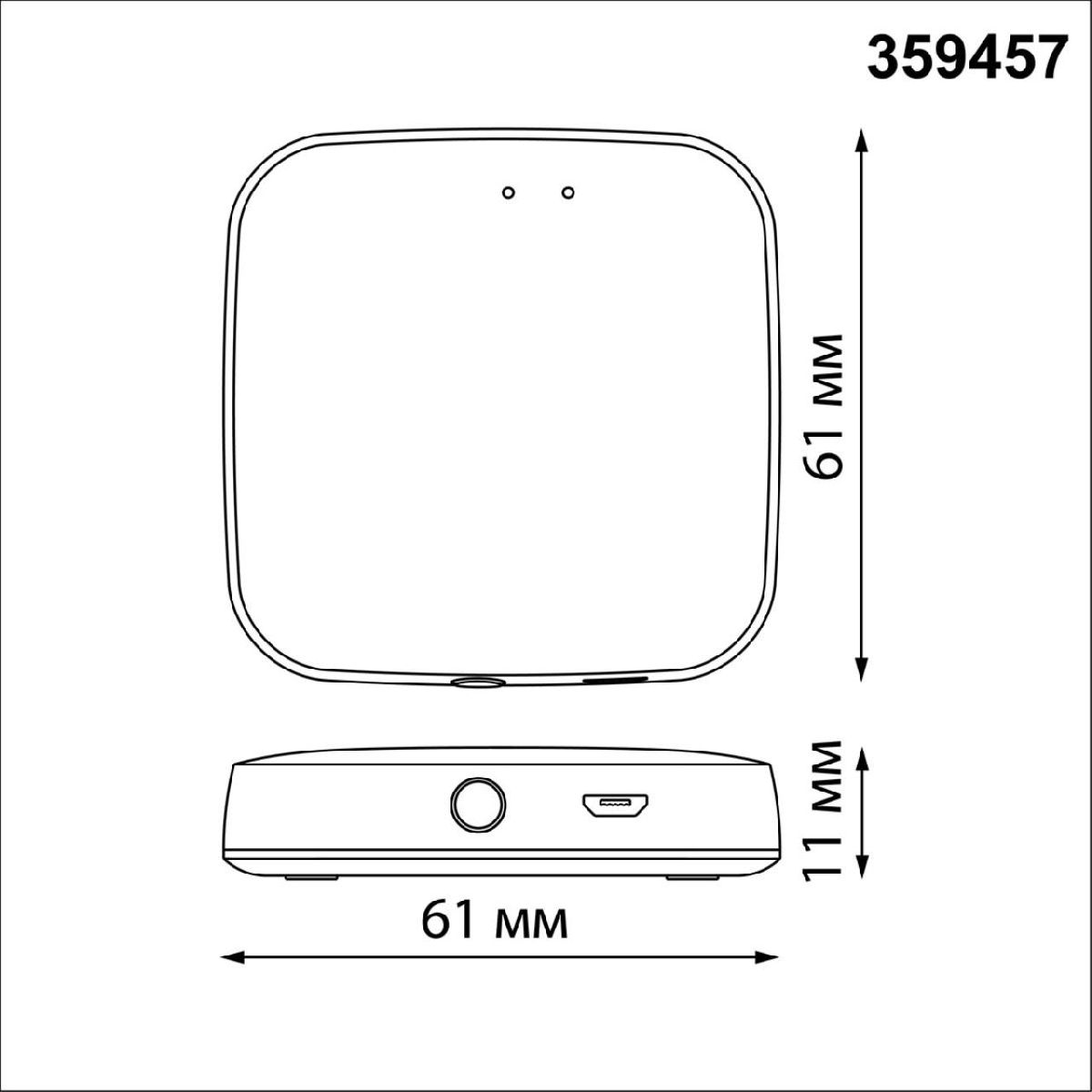интеллектуальный bluetooth-шлюз для умного дома novotech easy gate 359457