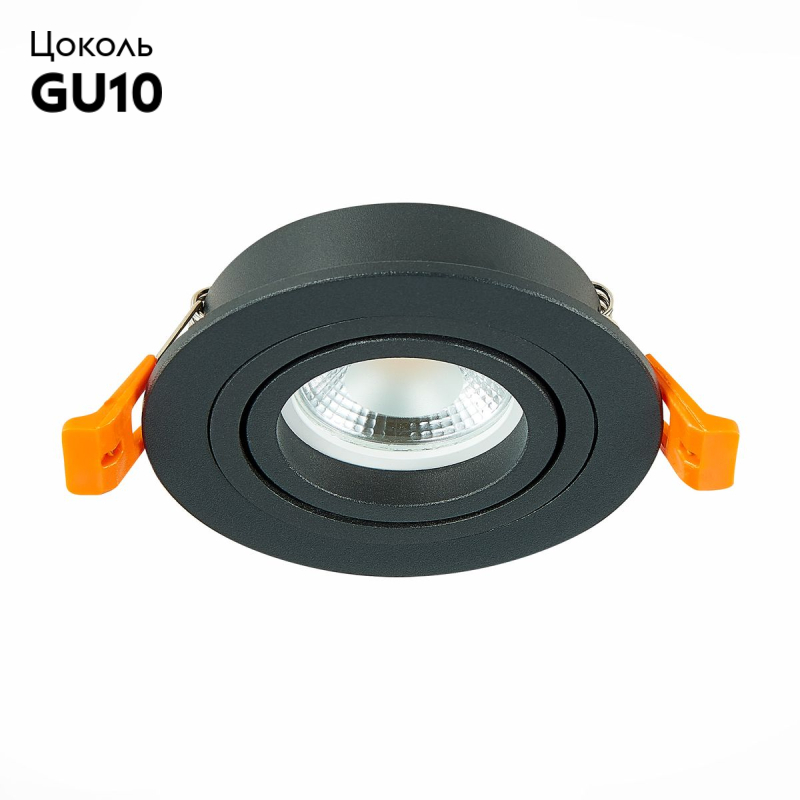 встраиваемый светильник st luce st251 st251.418.01