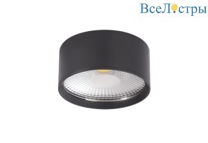 CLT 525C95 BL 4000K