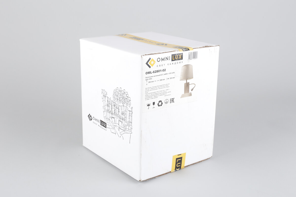 бра omnilux talocci oml-62801-02
